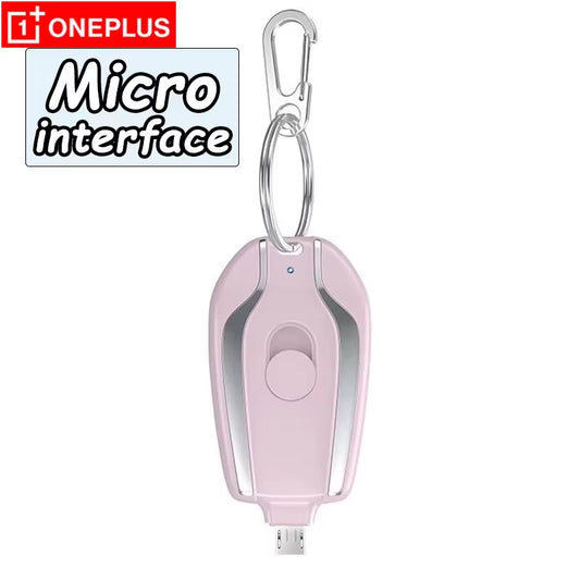1500Mah Mini Keychain Power Bank Emergency Portable Charger Compatibility for Iphone Samsung Xiaomi Small Size Powerbank